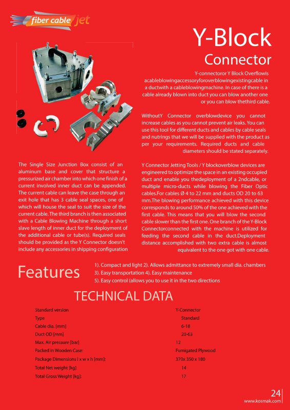 PDF cover: Y-Connector datasheet